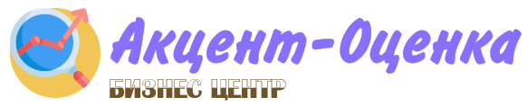 Барнаул