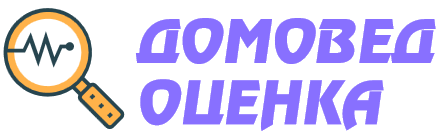 Калининград