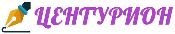 Рыбинск